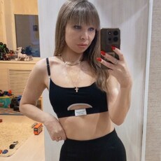 Фотография девушки Алина, 32 года из г. Новодвинск