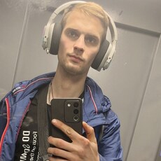 Фотография мужчины Алексей, 23 года из г. Москва