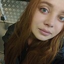 Любовь, 25 лет