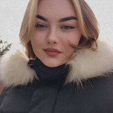 Фотография девушки Яна, 24 года из г. Брест