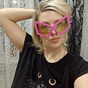 Татьяна, 41 год