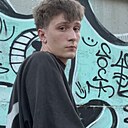 Максим, 24 года