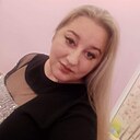 Киса, 32 года