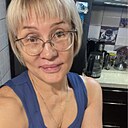 Любовь, 52 года