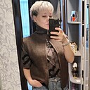 Ксюша, 45 лет