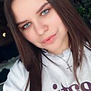 Алиса, 26 лет