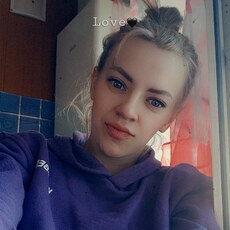 Фотография девушки Ульяна, 27 лет из г. Орша