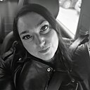 Александра, 34 года