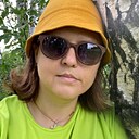 Наталья, 44 года