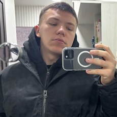 Фотография мужчины Владислав, 20 лет из г. Амурск