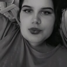 Фотография девушки Жанна, 21 год из г. Гай