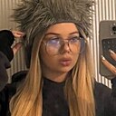 Love Autumn, 29 лет