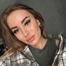 Фотография девушки Яна, 25 лет из г. Тула