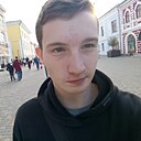 Степан, 18 лет