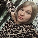 Анастасия, 33 года