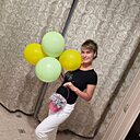 Екатерина, 38 лет