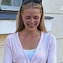 Елена, 31 год