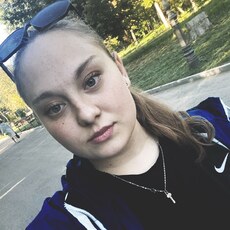 Фотография девушки Анастасия, 21 год из г. Луганск