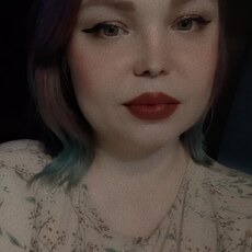 Фотография девушки Ольга, 31 год из г. Ханты-Мансийск