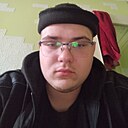 Димон, 21 год