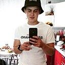 Александр, 26 лет