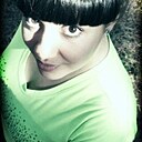 Иришка, 29 лет