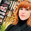 Ирина, 35 лет