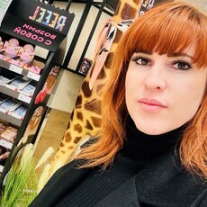 Фотография девушки Ирина, 36 лет из г. Москва