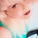 Ирина, 45 лет