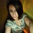 Злюка, 30 лет