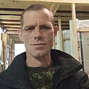 Костя, 41 год