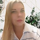 Оксана, 36 лет