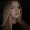 Екатерина, 18 лет