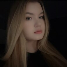 Фотография девушки Екатерина, 18 лет из г. Краснодар