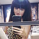 Сонечка, 32 года