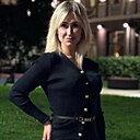 Наталья, 33 года