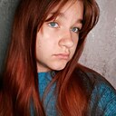 София, 18 лет