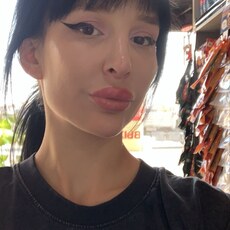 Фотография девушки Амина, 27 лет из г. Махачкала