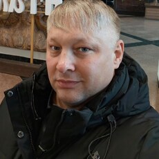 Фотография мужчины Алексей, 44 года из г. Ванино
