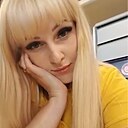 Мария, 35 лет