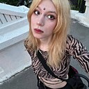 Эвелина, 21 год