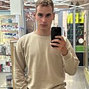 Александр, 24 года