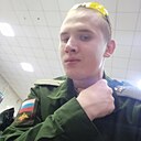 Константин, 21 год