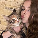 Мирослава, 19 лет