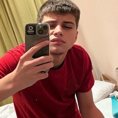 Фотография мужчины Максим, 18 лет из г. Москва