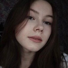 Фотография девушки Катя, 24 года из г. Москва