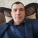 Андрей, 40 лет