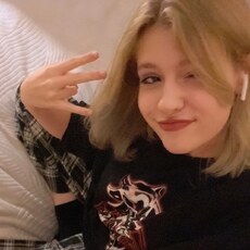 Фотография девушки Настюш, 20 лет из г. Ростов-на-Дону