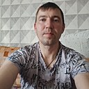 Александр, 41 год