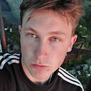 Данил, 20 лет